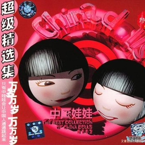 免费国产成人AⅤ在线观看
