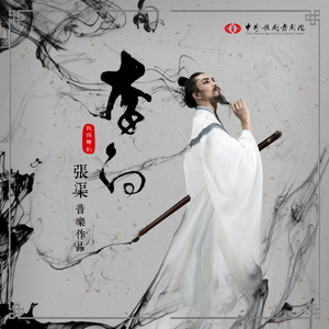 免费国产成人AⅤ在线观看
